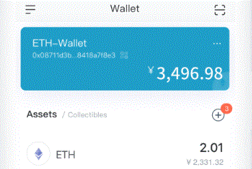 基于ICP的比特币代币imToken官网ckBTC将通过Osmosis接入Cosmos生态